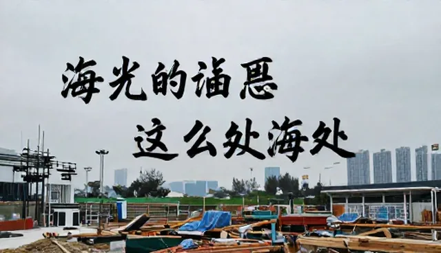视频剪辑中常见问题及处理方向